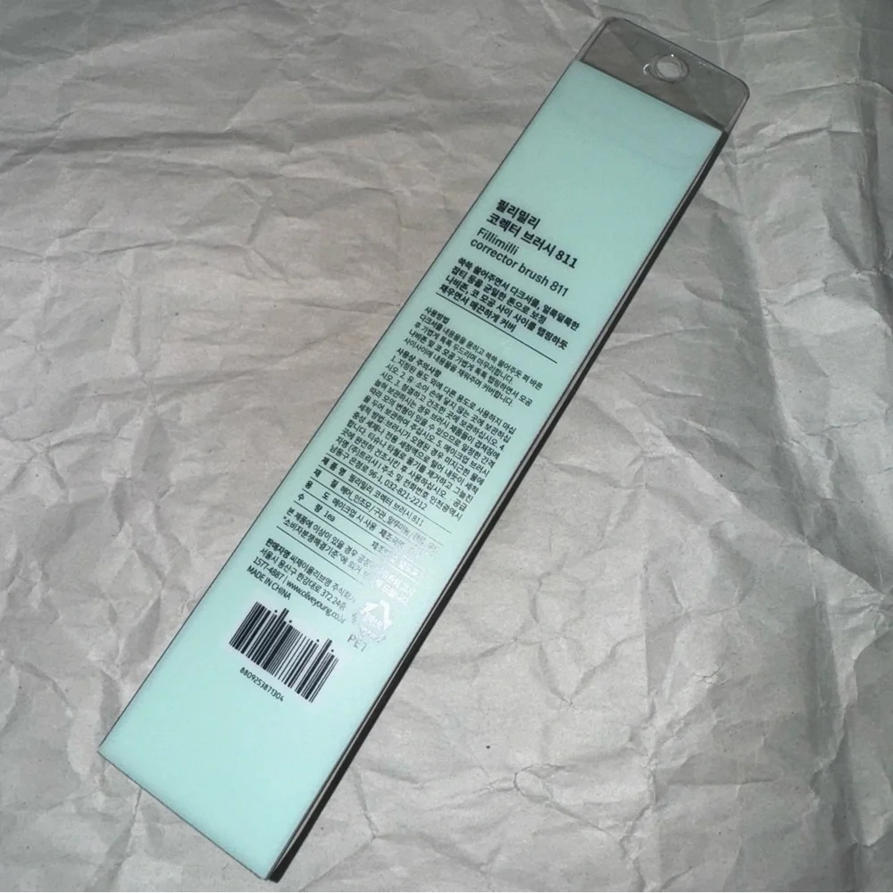 fillimilli 811 brush